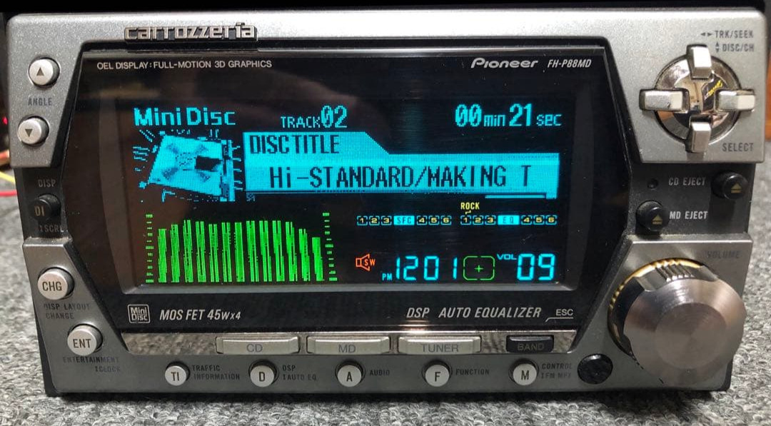 Vintage Carrozzeria FH-P88MD 2DIN CD & MD Player FM/AM Car Stereo Unit Tested