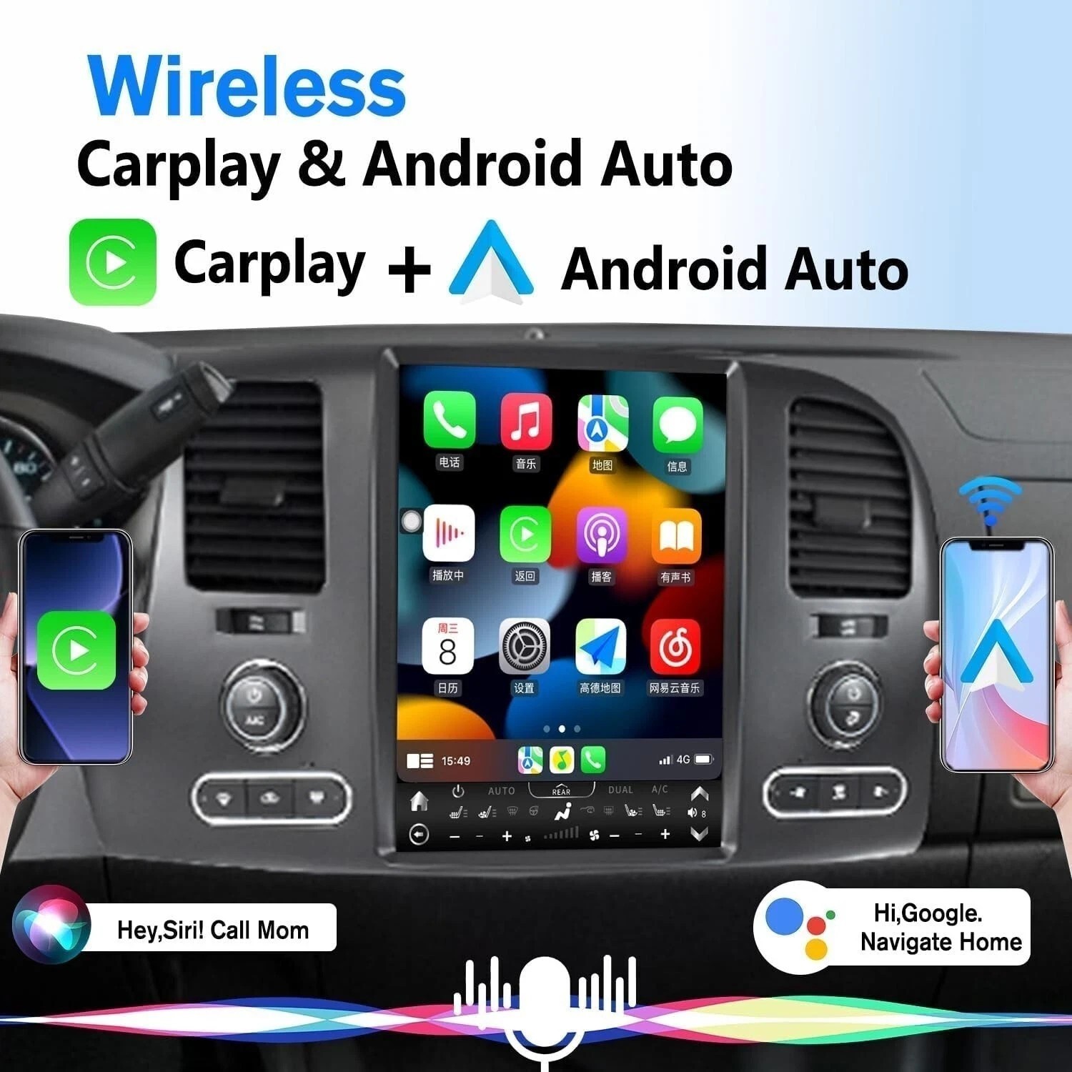 12.1″ 128GB Tesla Style Carplay Stereo GPS Radio For Silverado Sierra 2007-2013