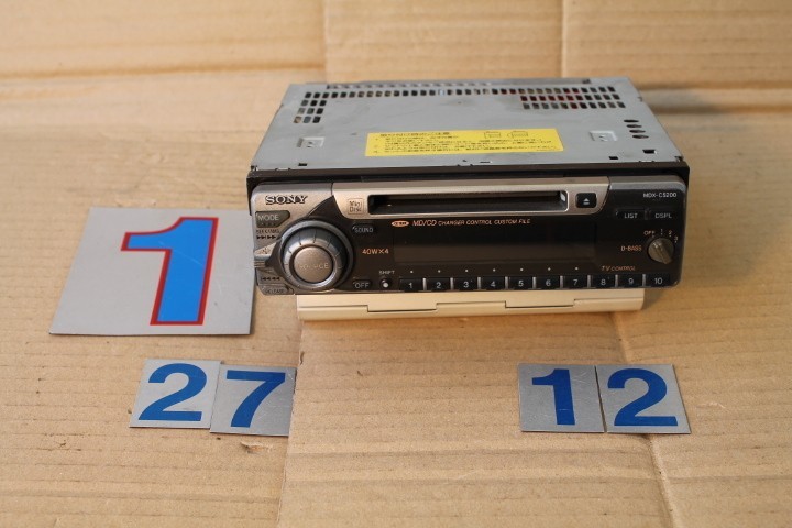 Sony MDX-C5200 Car MiniDisc MD Player FM AM Receiver AS-IS From Japan