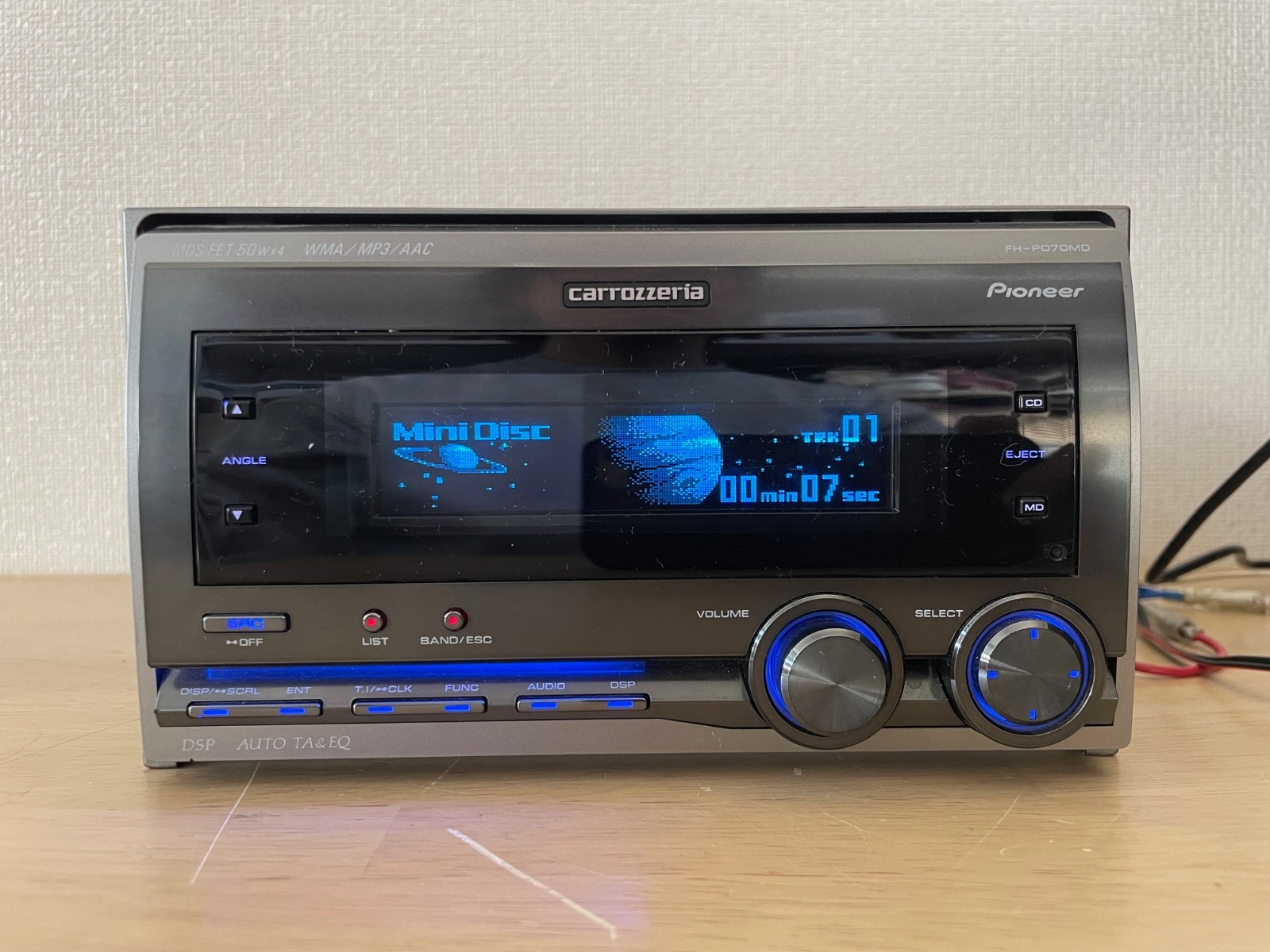Pioneer Carrozzeria FH-P070MD 2DIN Car Audio CD MD AUX Player With Bluetooth