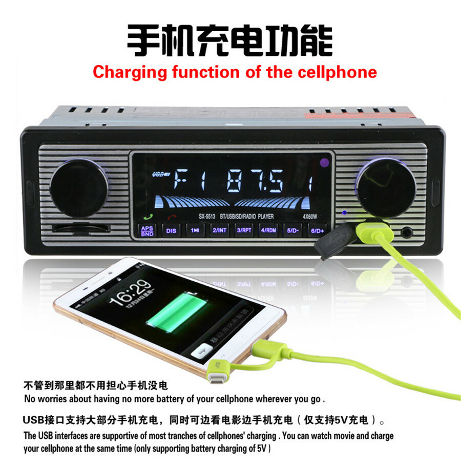 4-Channel Digital Car Bluetooth Audio USB/SD/FM/WMA/MP3/WAV Radio Stereo Player