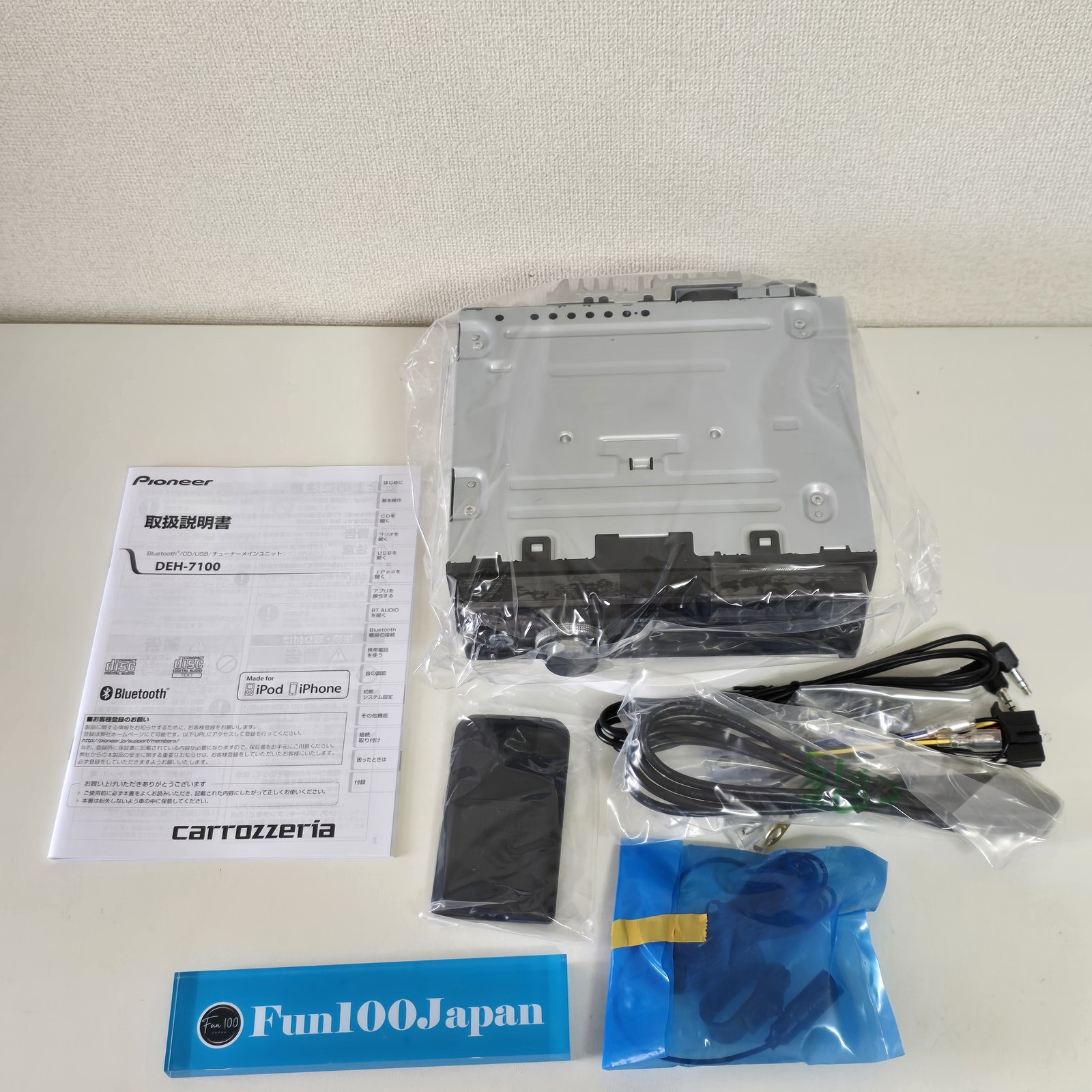 Pioneer Carrozzeria DEH-7100 1DIN CD Bluetooth USB Car Audio Black 2014 NEW