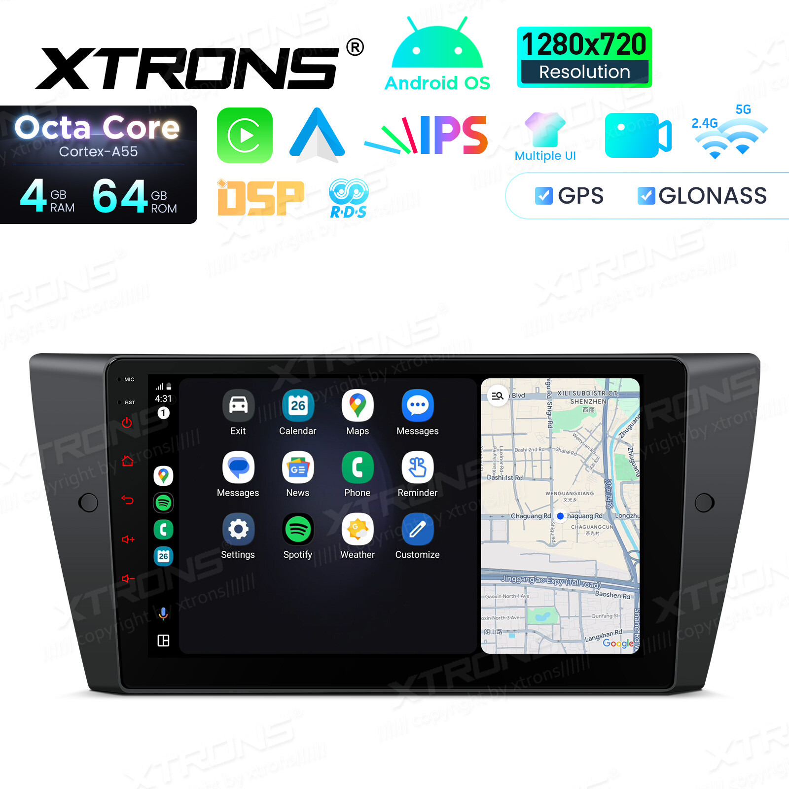 DVR+7″ Android 13 8-Core Car Radio DVD Stereo GPS DSP For BMW E90 E91 E92 E93 M3