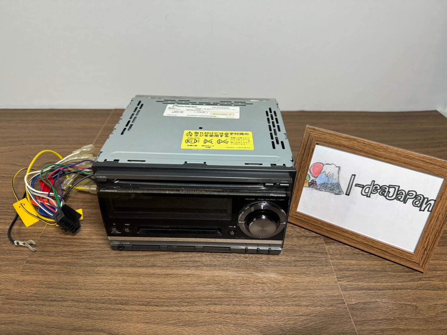 Pioneer Carrozzeria FH-P520MD CD MD Receiver classic old school Rare JDM JP