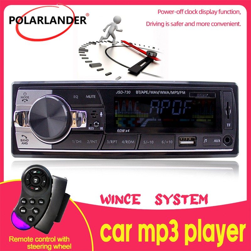 1 Din Bluetooth Car Radio Receiver USB SD FM MP3 AUX With Remote Control