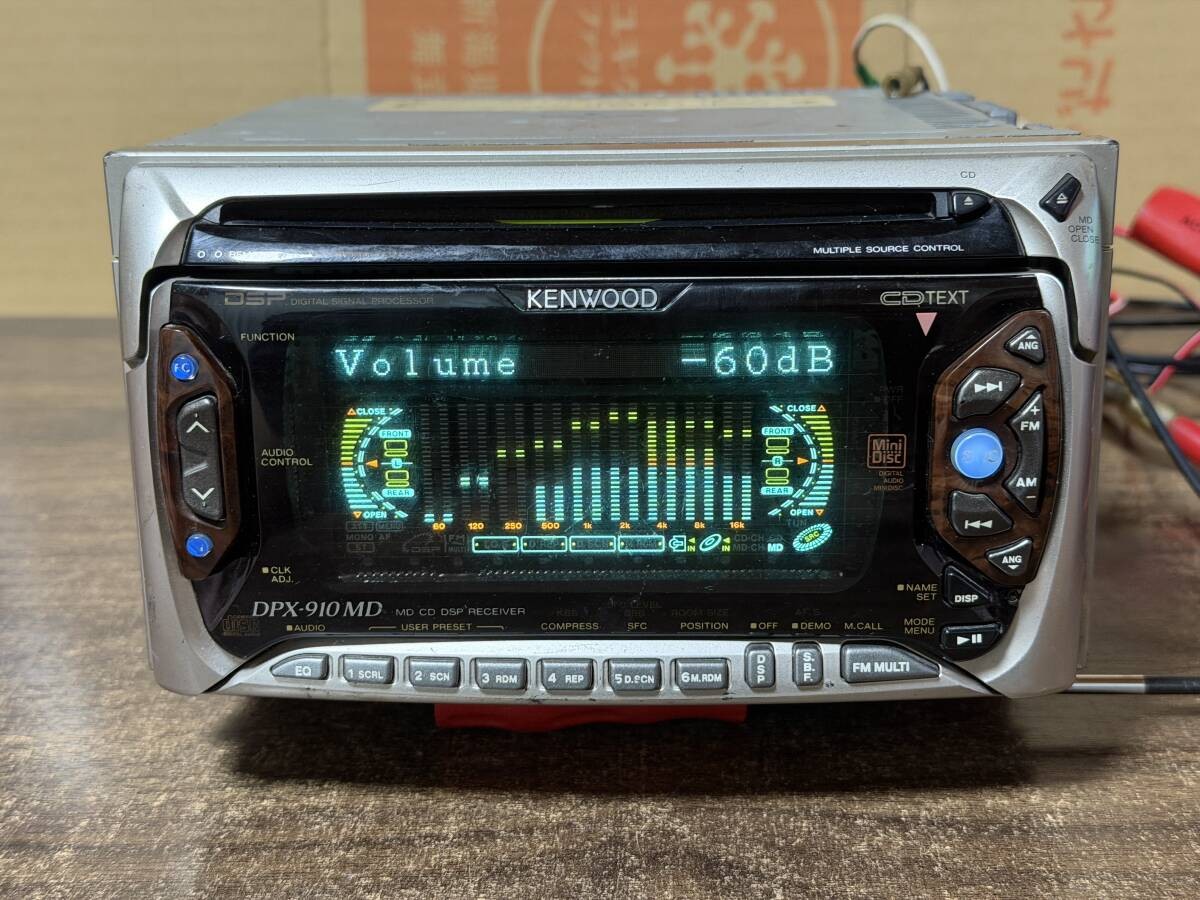 Kenwood DPX-910MD 2DIN CD MD Car Stereo Head Unit JDM Japan Tested Working Clean