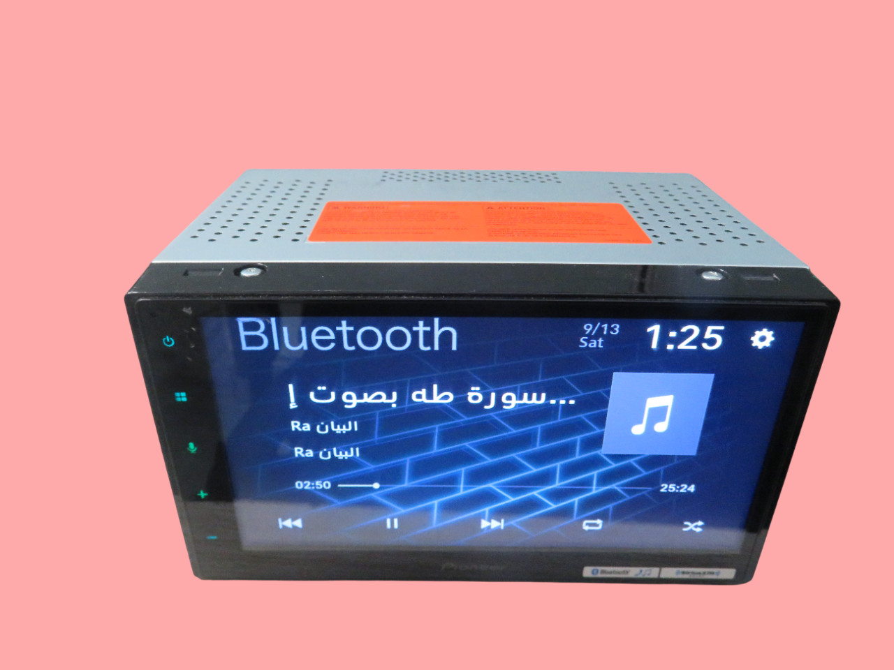 Pioneer DMH-1770NEX 6.8″ 2-Din Digital Media Receiver – Free shipping