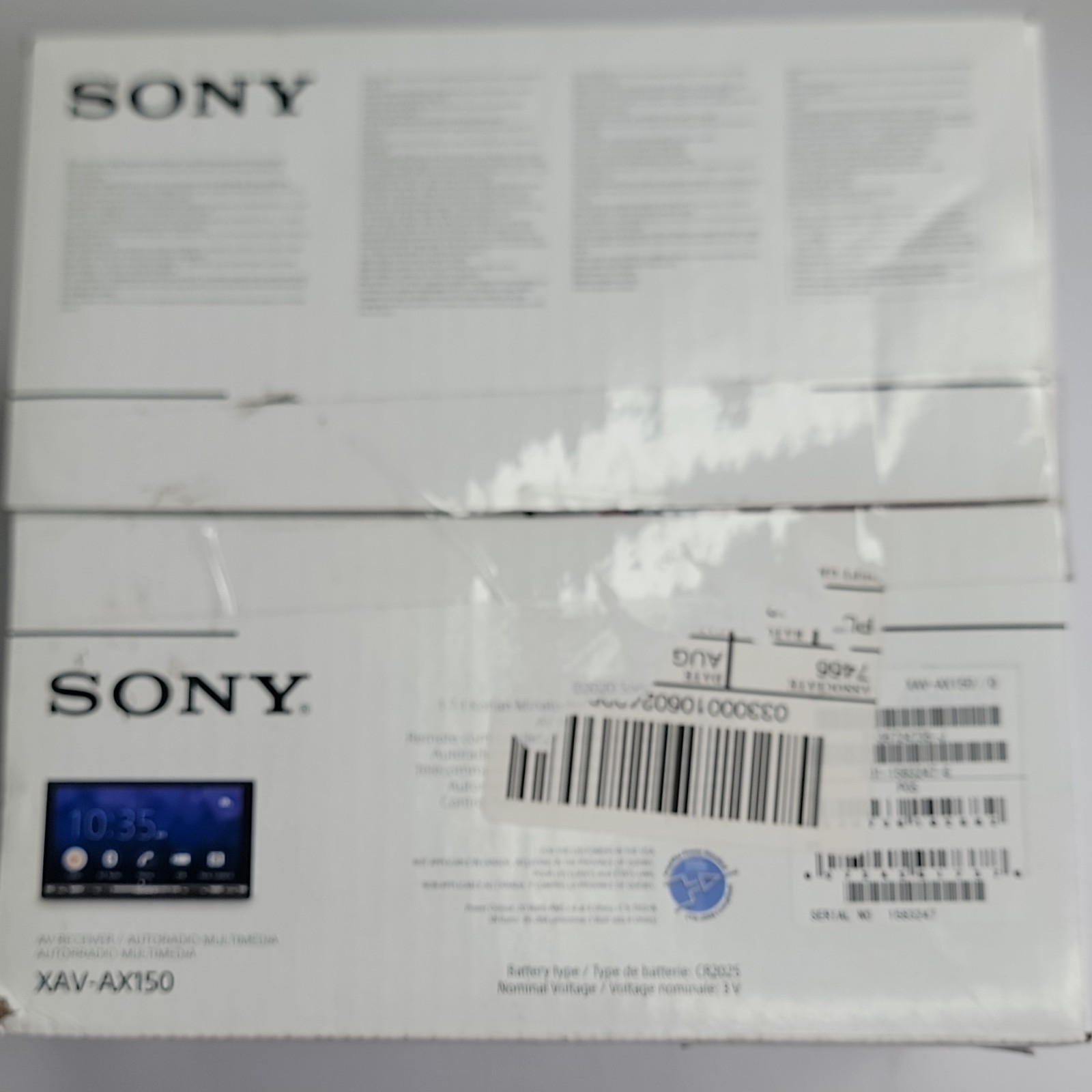 Sony XAV-AX150 6.95” Digital Media Receiver