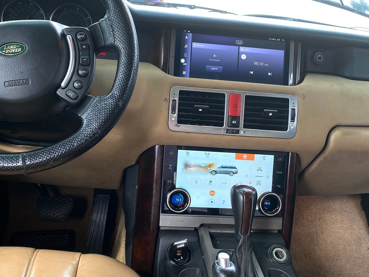 10.33″ HD Car Radio GPS Navi Android 6+128GB For 02-12 Range Rover Vouge L322 V8