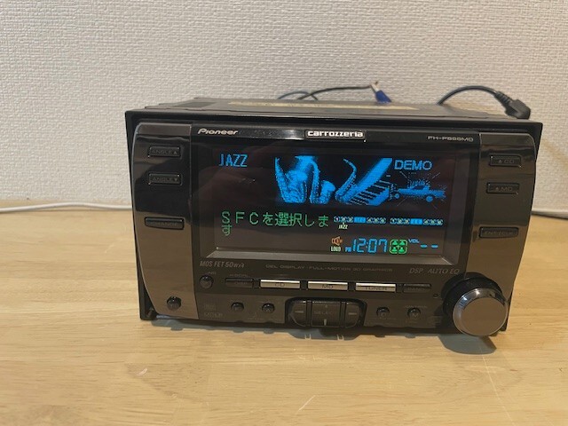 Pioneer Carrozzeria FH-P888MD 2Din Car Audio CD/MD Player Receiver Tested