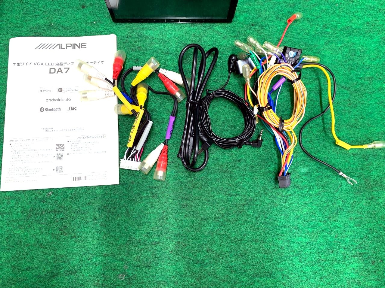 ALPINE DA7 Car Stereo Receiver Tested Working Bluetooth Apple CarPlay
