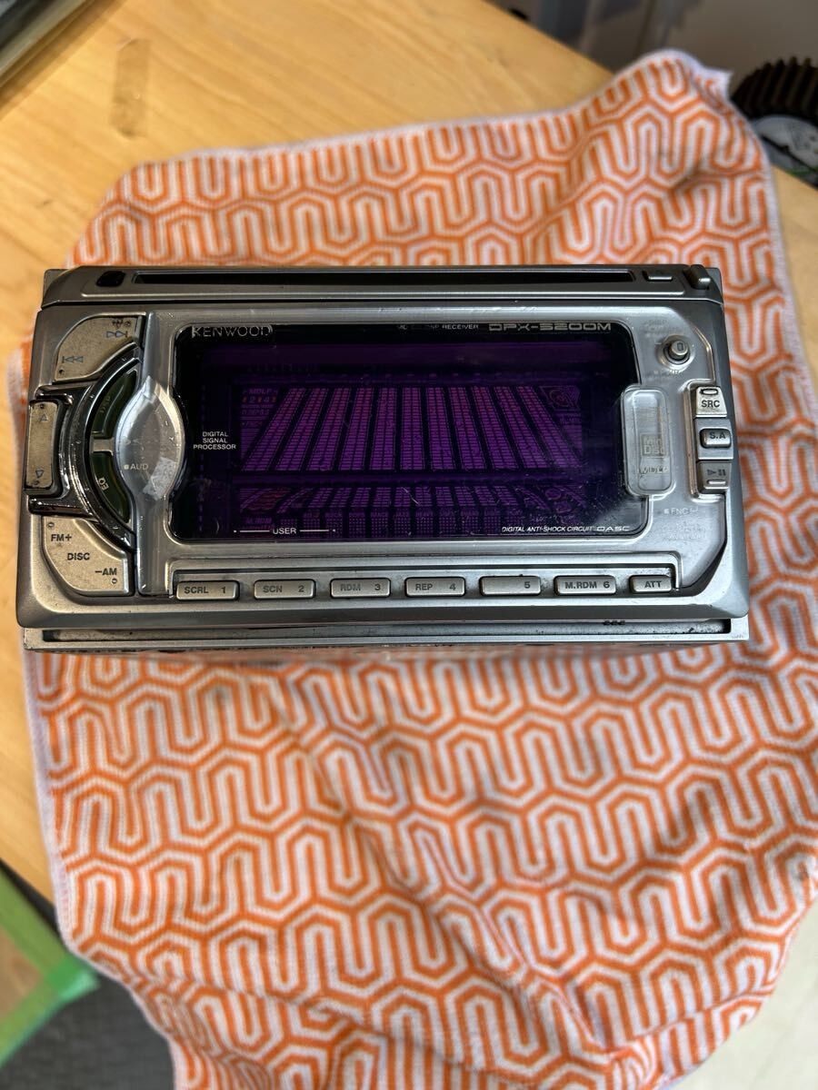Kenwood DPX-5200M 2DIN CD MD Deck Player As Is.