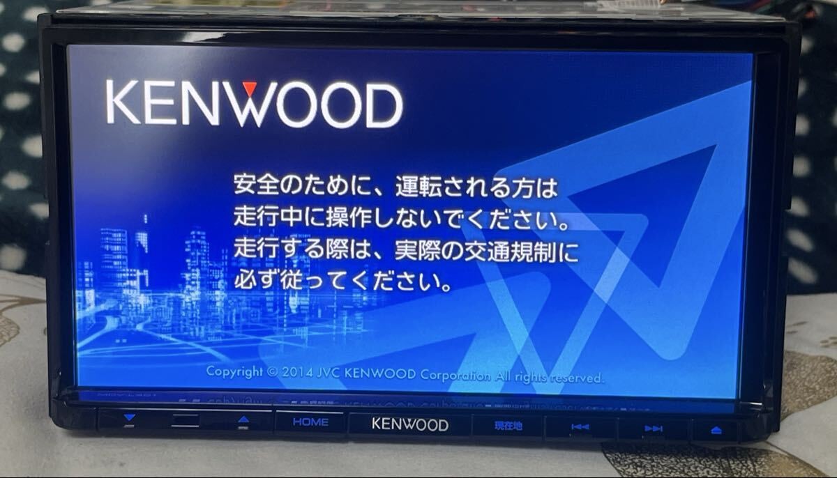 KENWOOD Kenwood navigation MDV-L401 2014 car navigation system