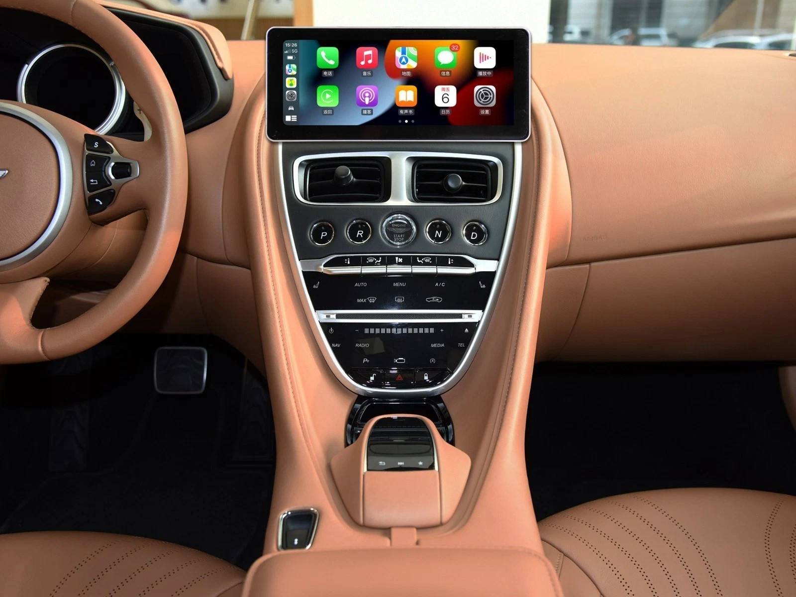 12.3″ Car Radio Stereo GPS Carplay Android Auto For Aston Martin DB11 2016-2023