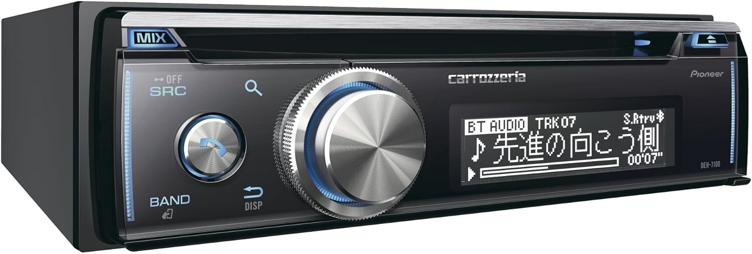 Pioneer Car Stereo Carrozzeria DEH-7100 CD / USB / iPod / Bluetooth Support NEW