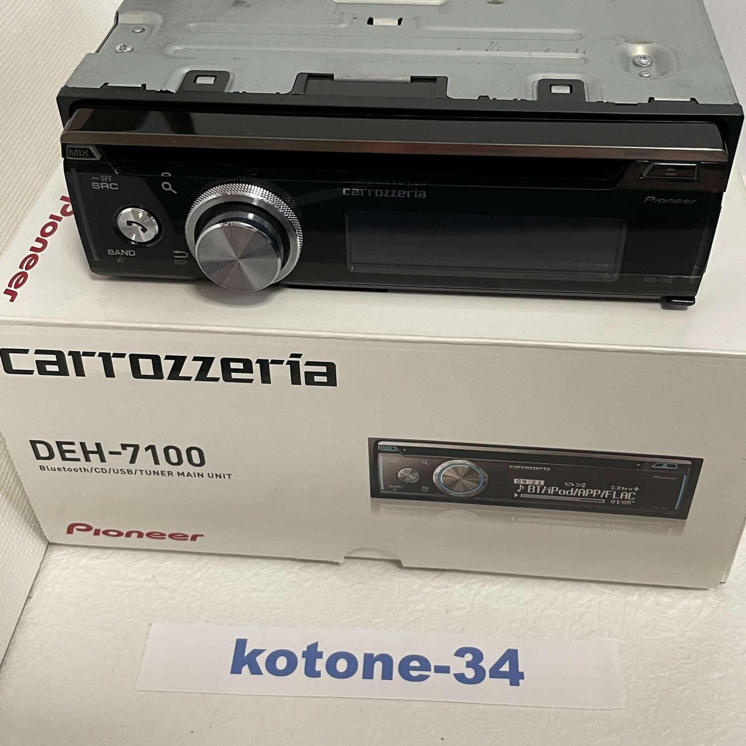 Carrozzeria Pioneer DEH-7100 1DIN CD/USB/iPod/Bluetooth Support Car Audio w/BOX