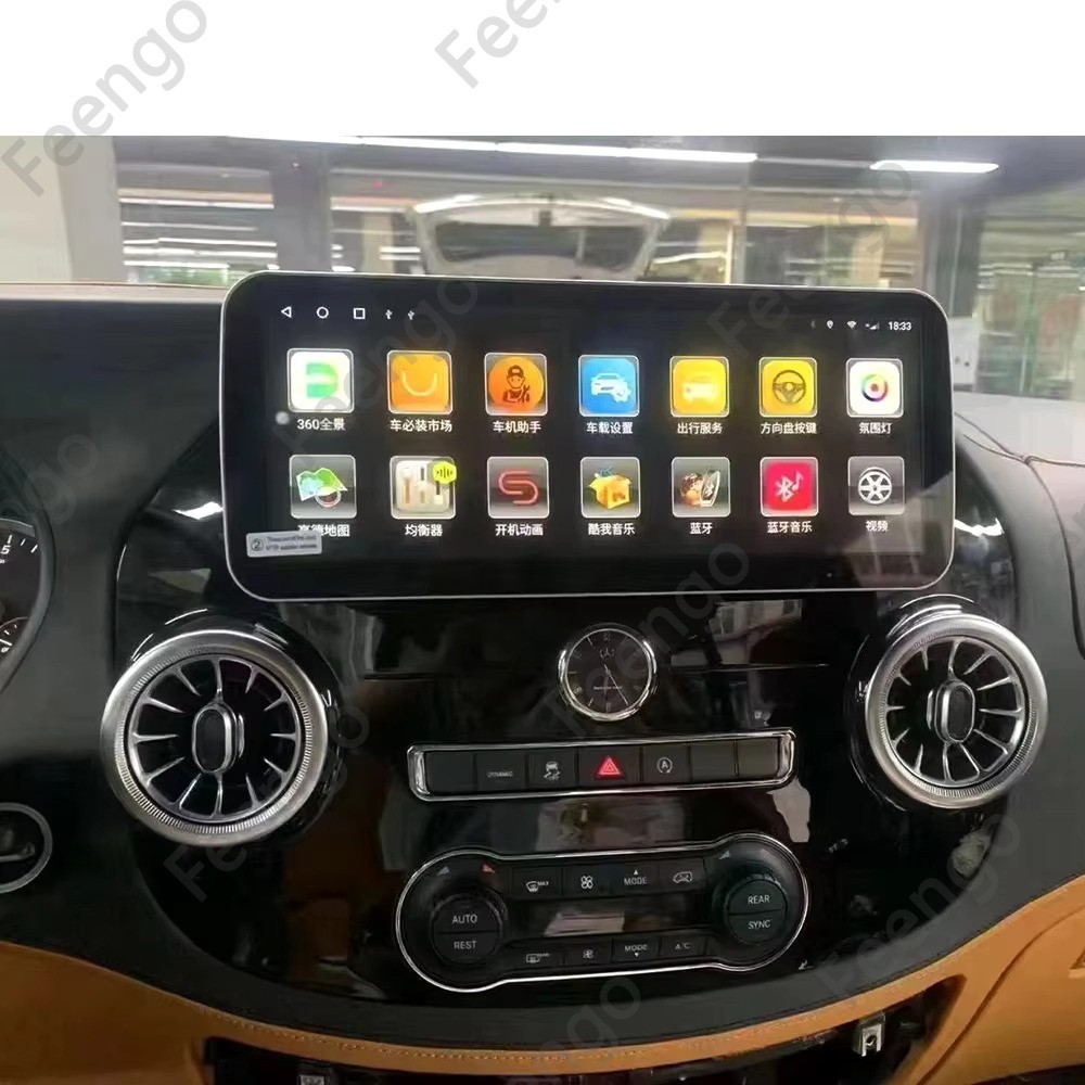 12.1″ Car Stereo Radio GPS CarPlay Touch Screen For Benz Vito Metris 14-22