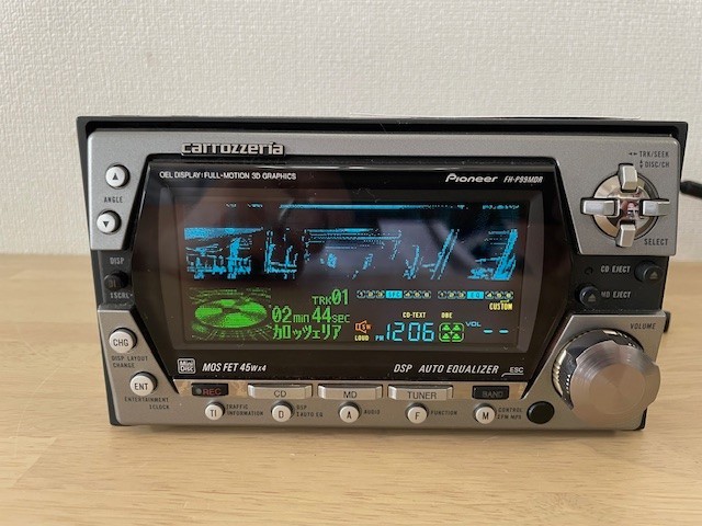 Pioneer Carrozzeria FH-P99MDR 2Din Car Audio CD MD Bluetooth Player Tested
