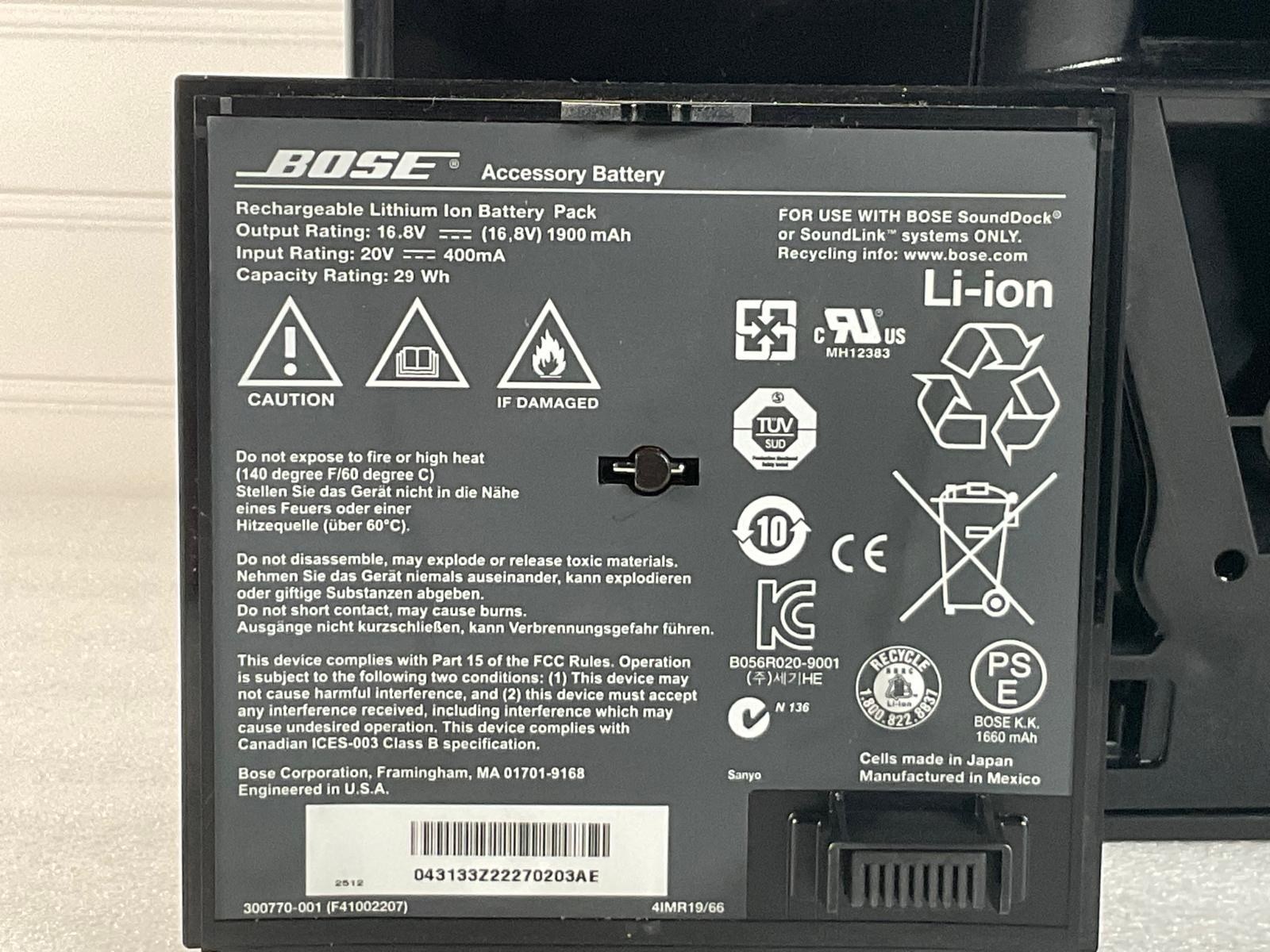 Bose SoundDock N123 Portable Digital Music System Battery 300770-001