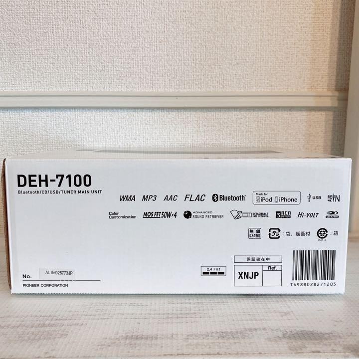 Pioneer DEH-7100 Car Stereo CD USB Bluetooth 1DIN Receiver LCD iPod Aux Input
