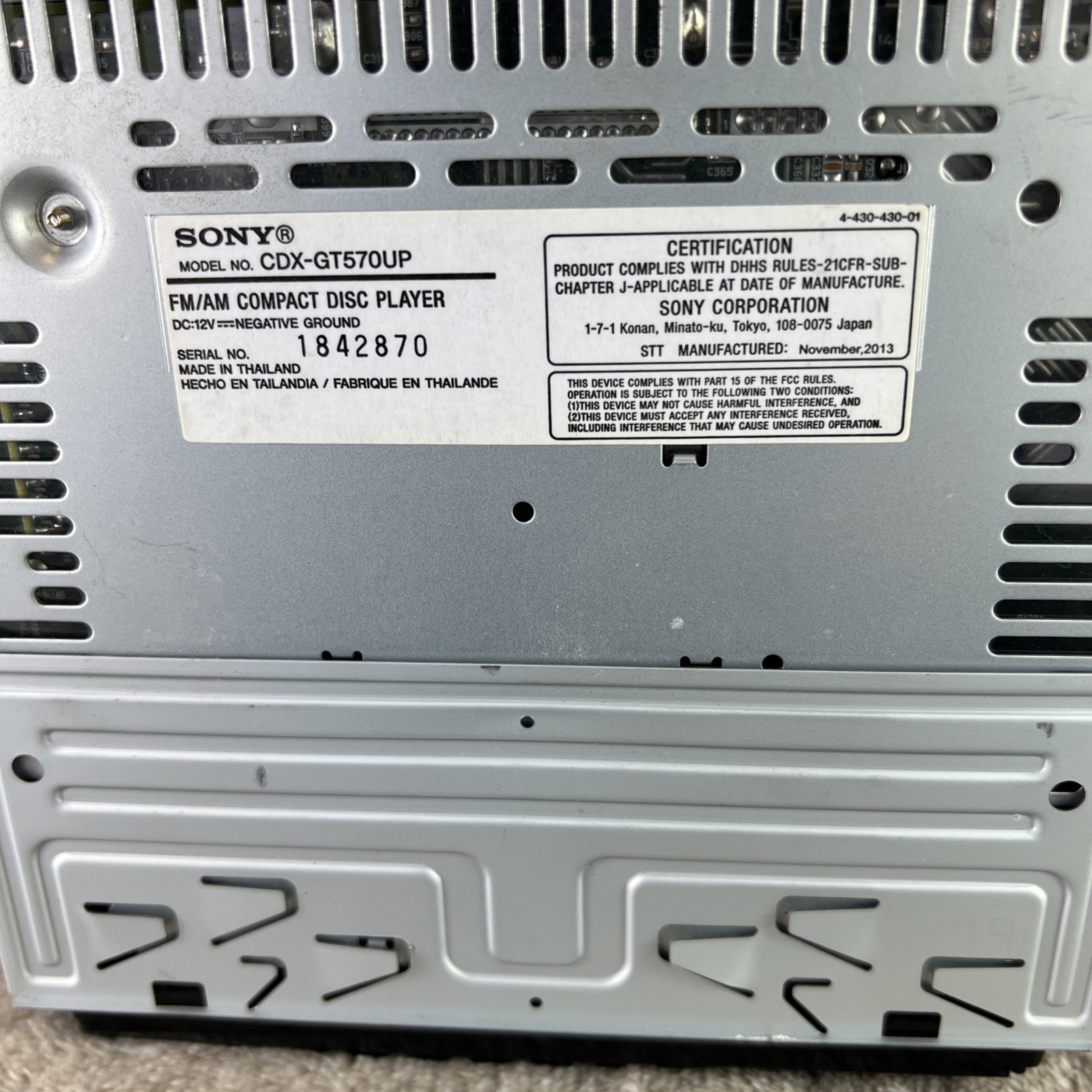 Sony CDX-GT570UP CD FM/AM COMPACT DISC