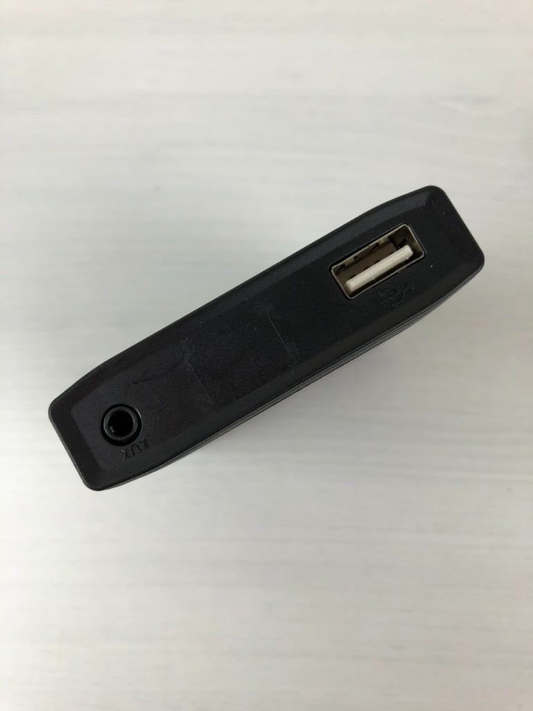 Bluetooth Car Kit Stereo Car Audio Interface – Untested