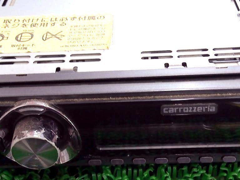 Pioneer carrozzeria DEH-P520 Car Stereo Not Japan JDM For Parts Untested AS-IS