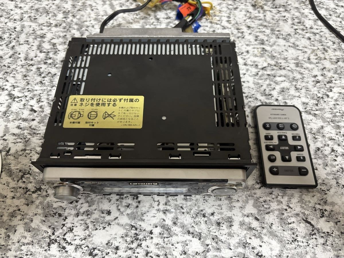 Pioneer Carrozzeria DEH-P007 CD Player MP3 DSP MOS FET 50Wx4 Car Audio Tested