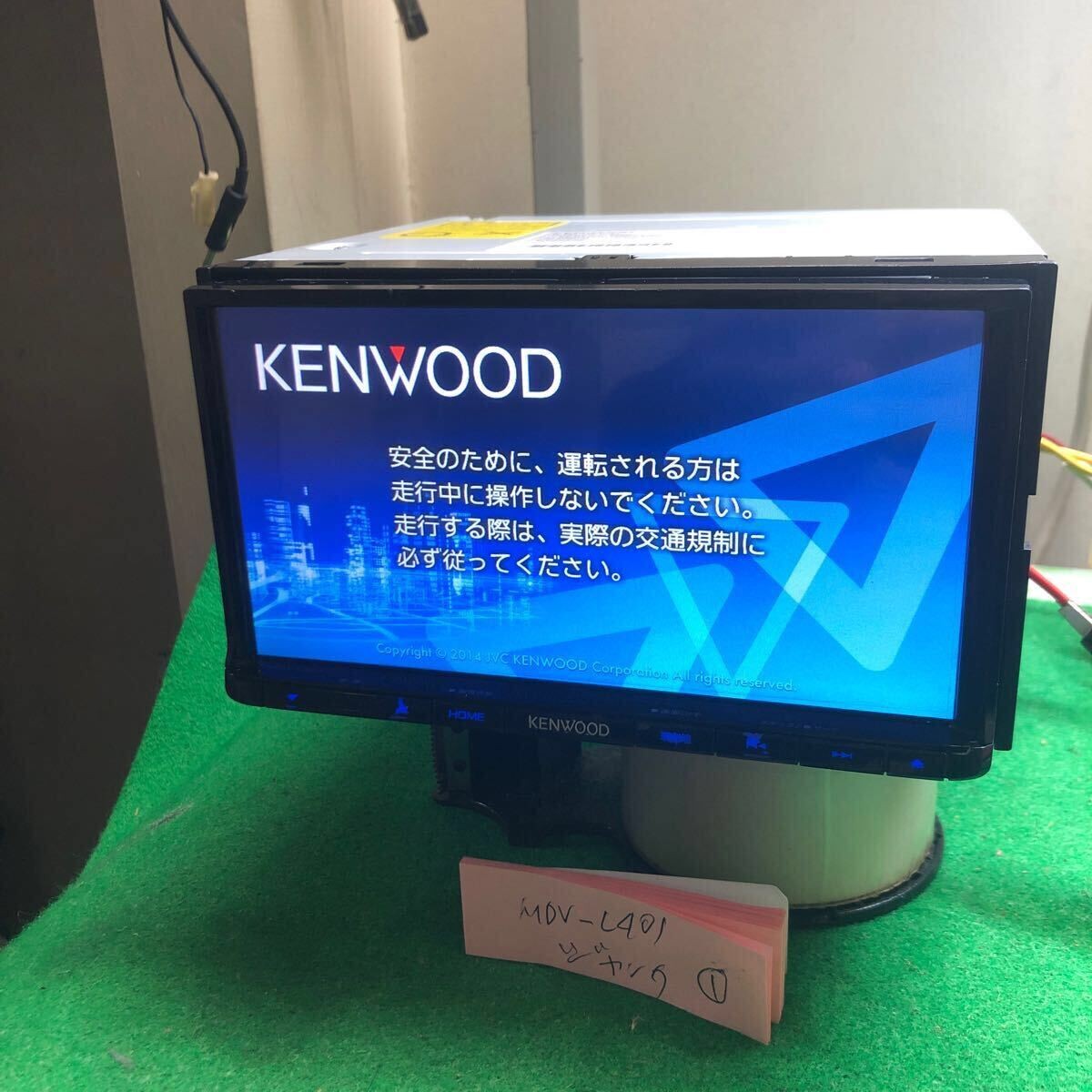 ☆ Kenwood Car Navigation MDV-L401 SECurity lock is aPPlied. UnconfiRMed. Junk