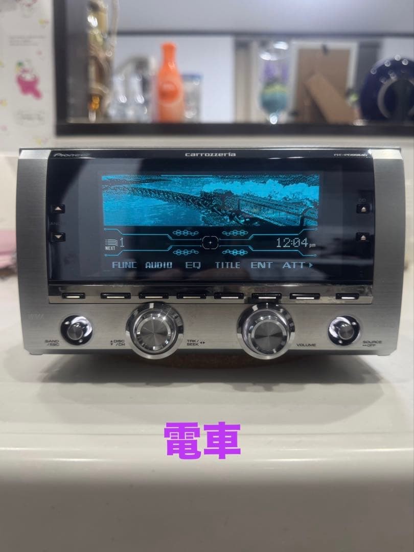 Tested Pioneer Carrozzeria FH-P099MD 2Din Car Audio CD MD Added Bluetooth