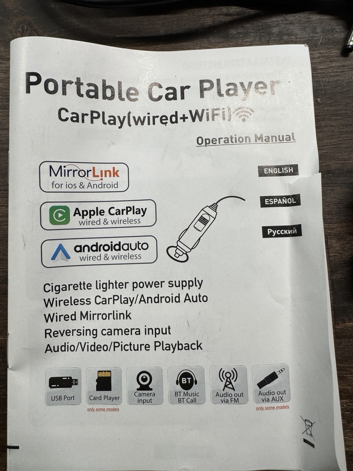 7″ Wireless Carplay Portable BT Car Radio HD Display Android Auto Plug And Play