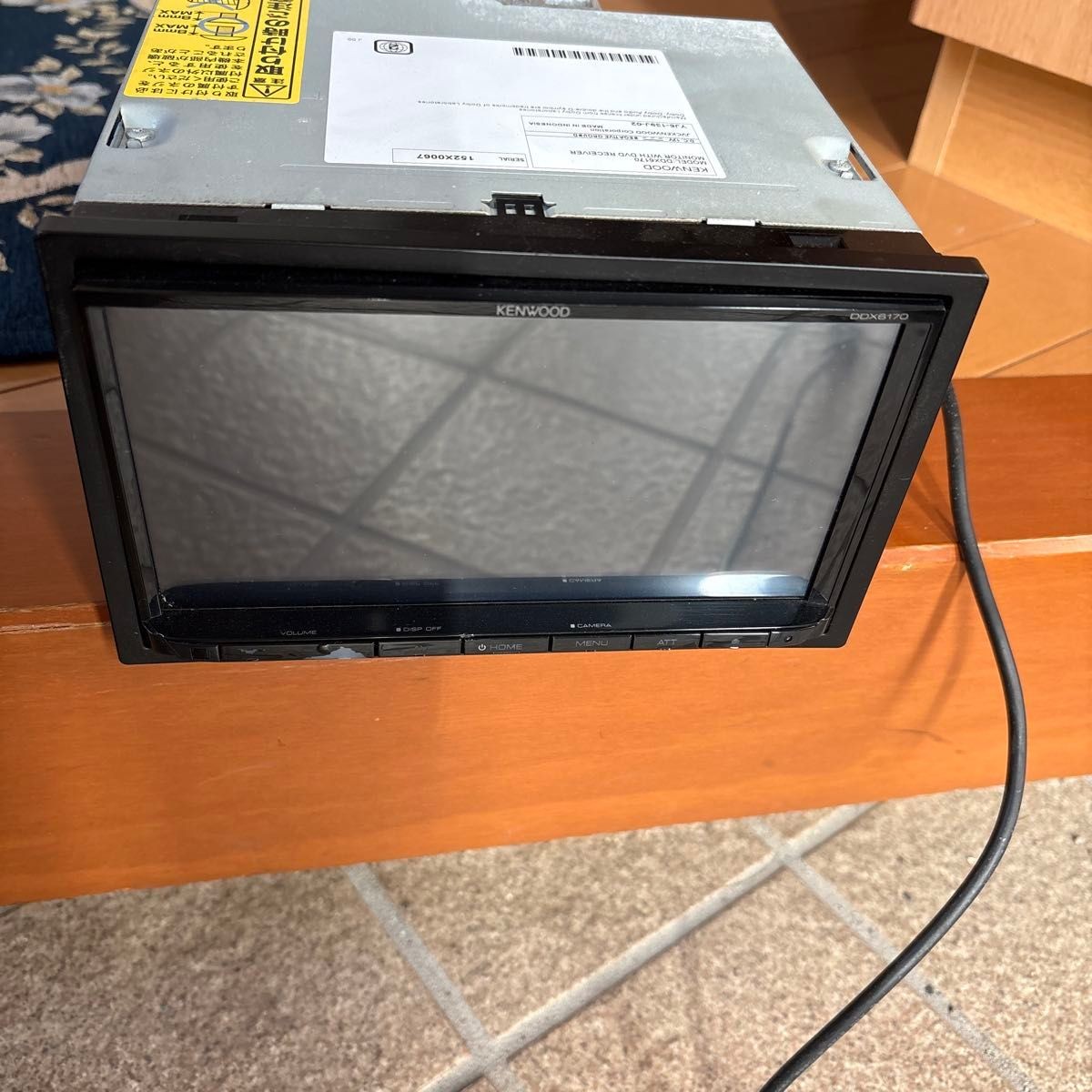 Kenwood Car Navigation System DDX6170, Connectable with Mobile Phone