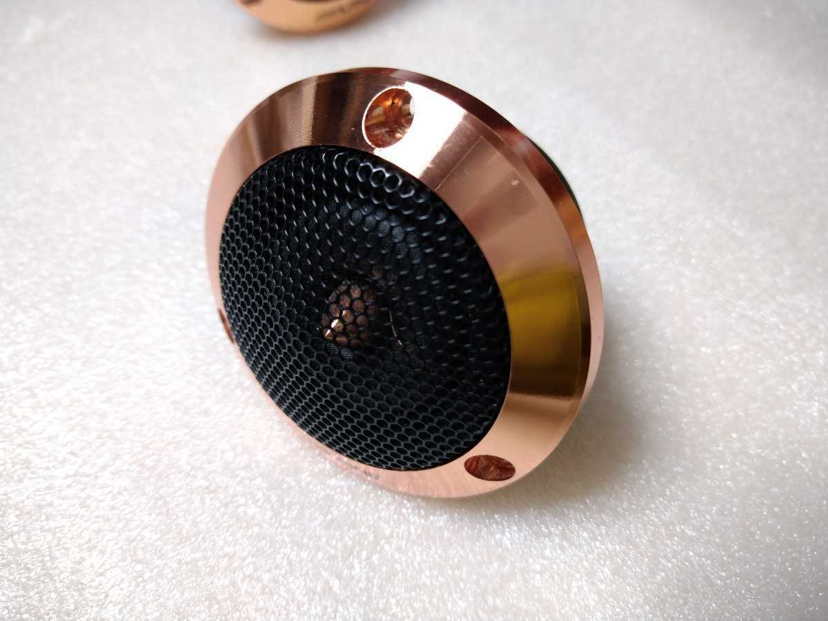 Alpine DLX-Z30T Tweeter