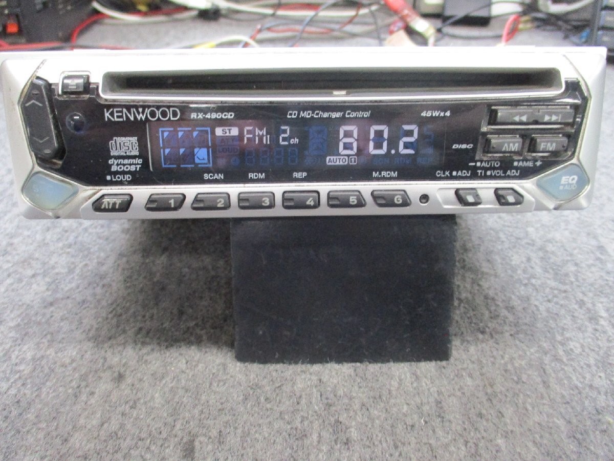 KENWOOD RX-490CDN 1DIN CD Radio Deck Junk JAPAN