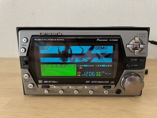 Pioneer Carrozzeria FH-P99MDR 2Din Car Audio CD MD Bluetooth Player Tested
