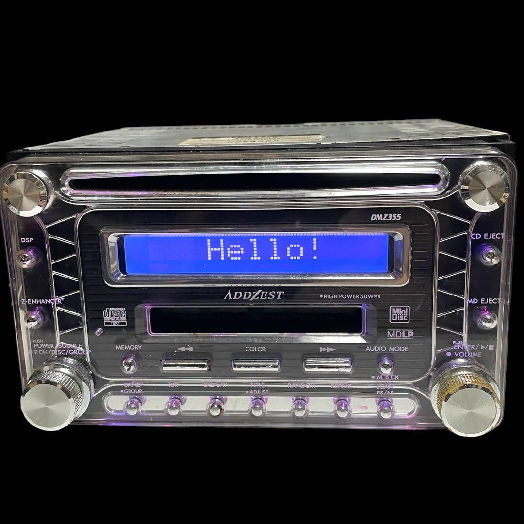 Exquisite Precious ADDZEST DMZ355 Car Audio CD/MD Player