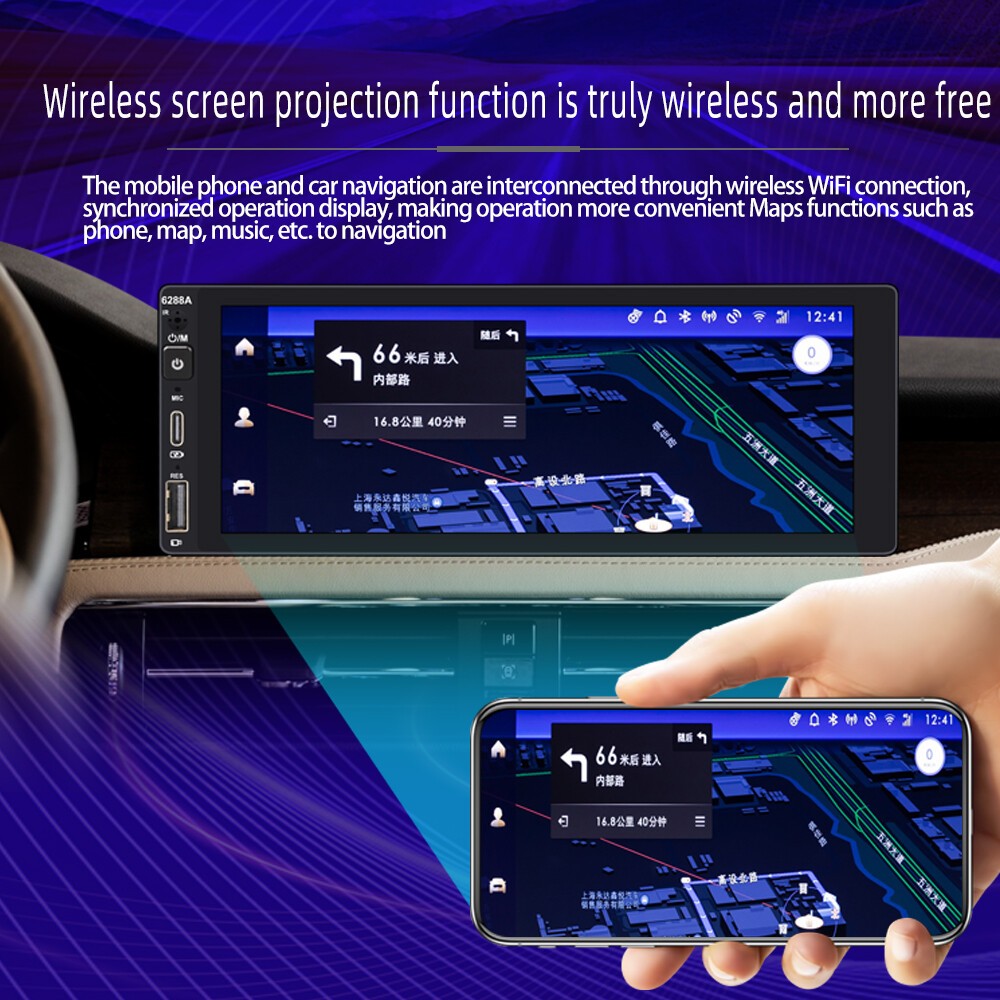 Single DIN 6.9” Android Touch Screen Car Stereo GPS Wifi Wireless Carplay