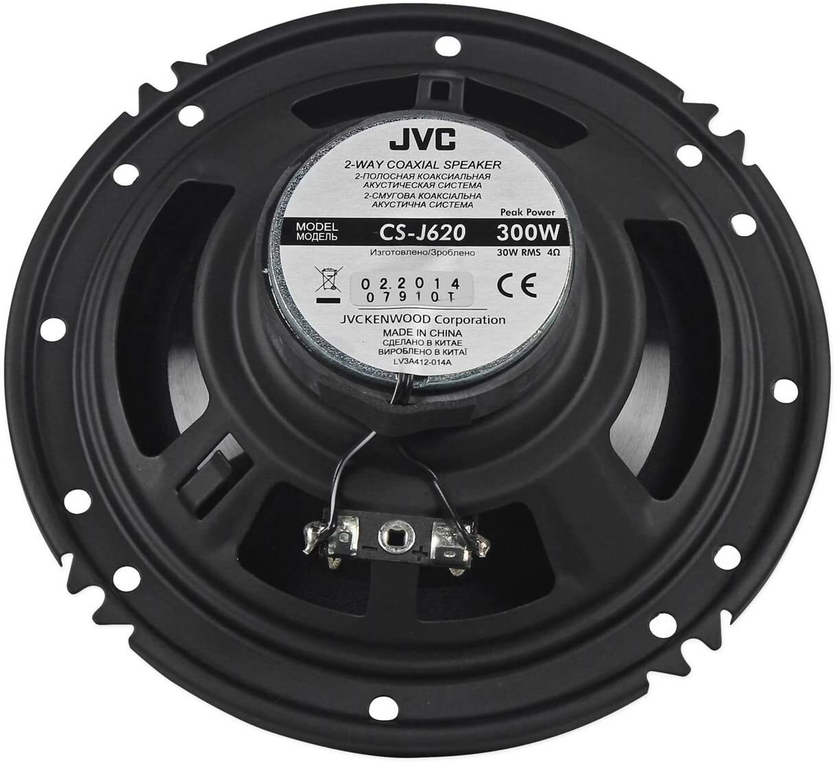 Power Acoustik PD-651B 2-DIN DVD/CD Receiver + 2x JVC CS-J620 6.5″ 300W Speakers