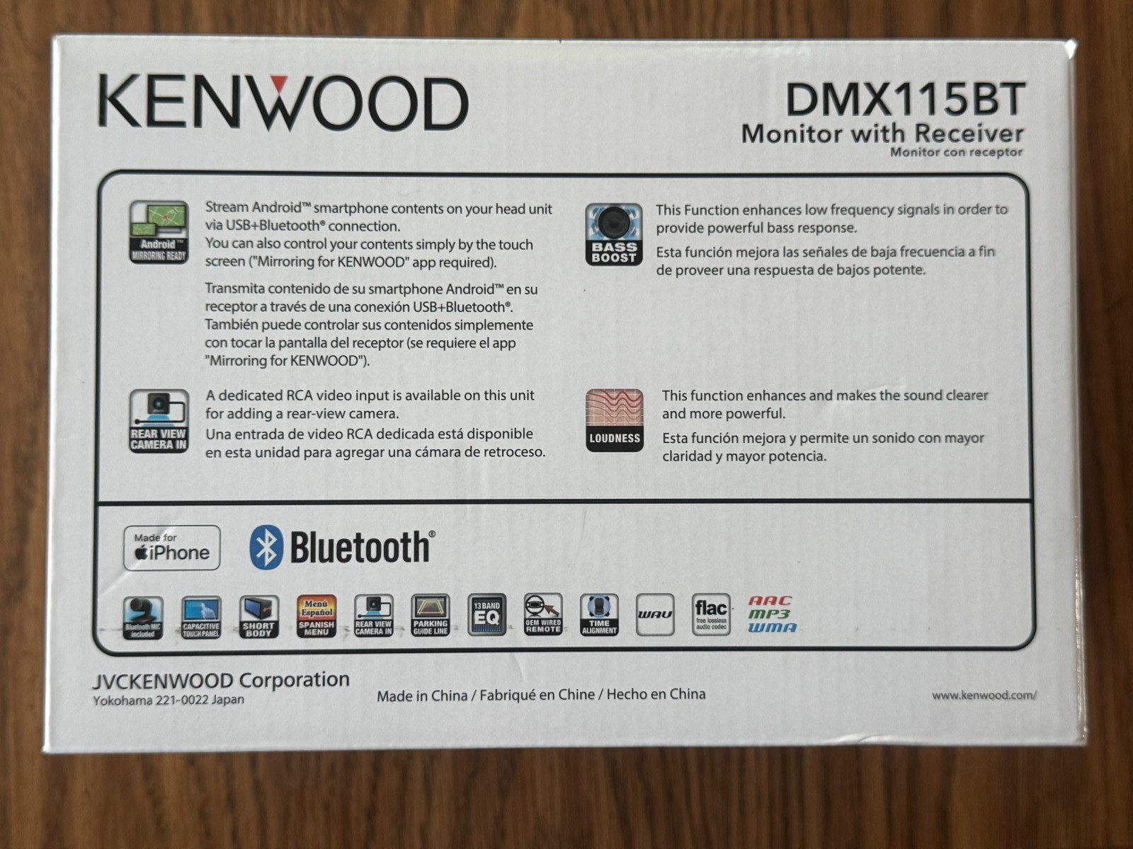 Kenwood Bluetooth Digital Media Receiver In Dash w/ 6.8″ Monitor DMX115BT iPhone