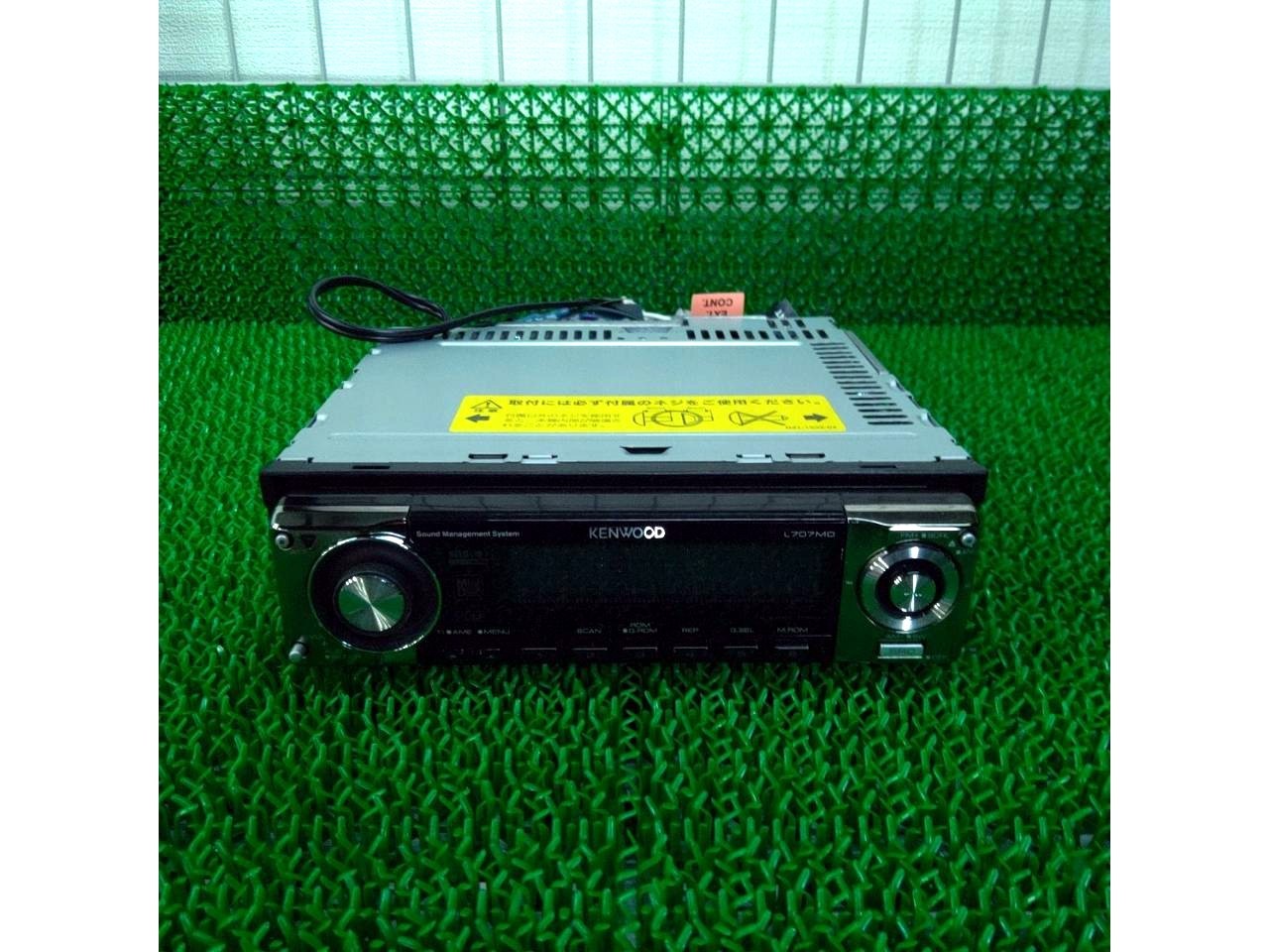Kenwood L707MD Car Stereo Receiver Tested Working CD MD w/ Manual, Harness