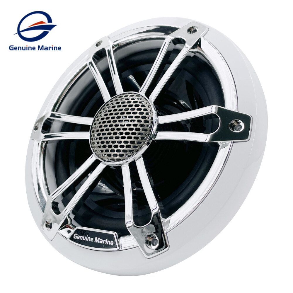 300W Marine Boat Speaker System,7.5 Inch, Weatherproof, Coaxial horn,60Hz-20kHz