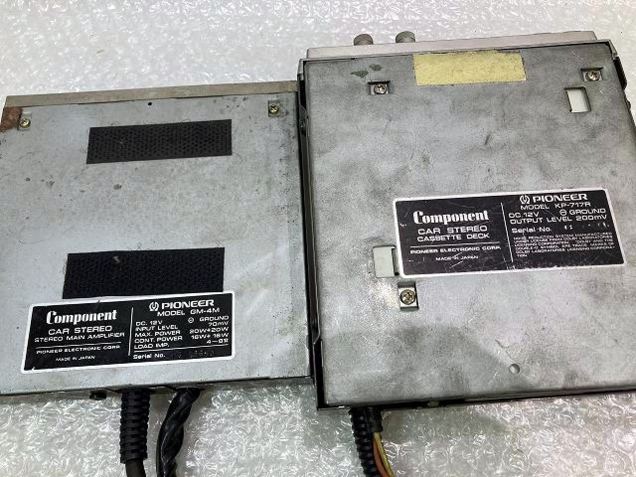 Pioneer KP-717R Car Stereo JDM Japan Old School For Parts Untested AS-IS
