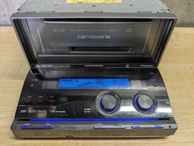 JUNK Pioneer Carrozzeria FH-P710MD 2DIN Deck Car Audio WMA MP3 DSP Color Black