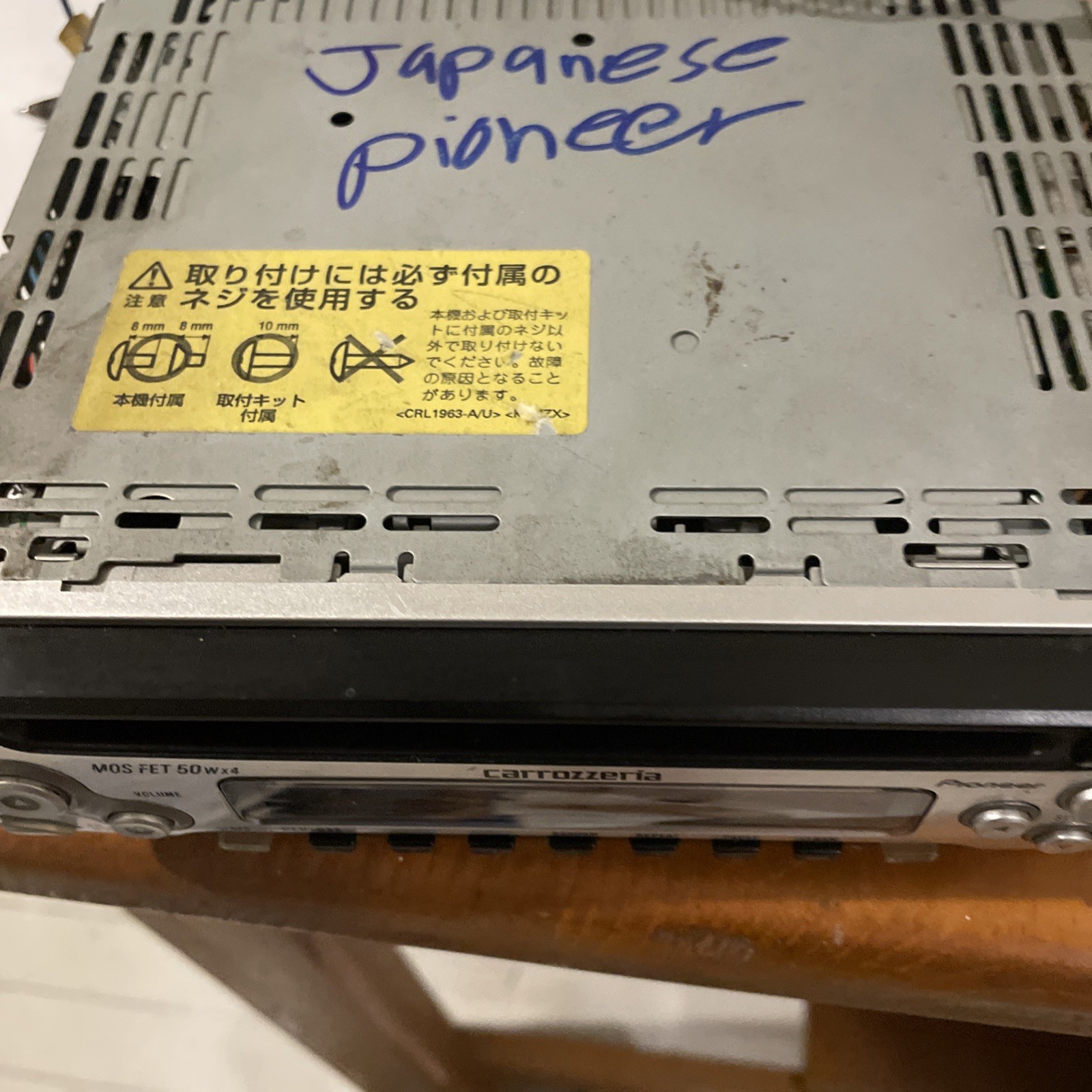 Pioneer Carrozzeria DEH-033 1DIN CD Player Confirmed Operation