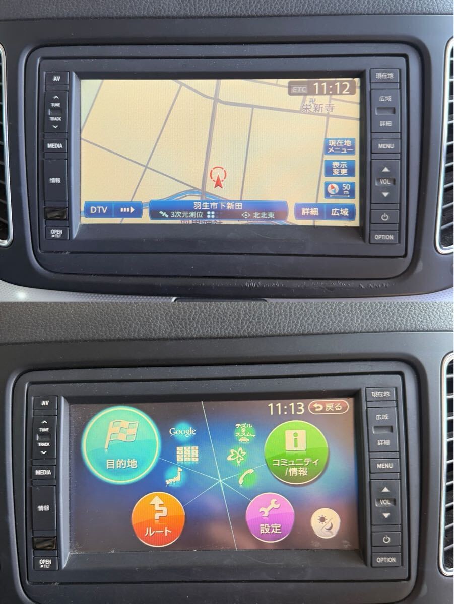 Clarion ROAD EXPLORER SD 2.0 2DIN navigation main unit set, operation confirmed,