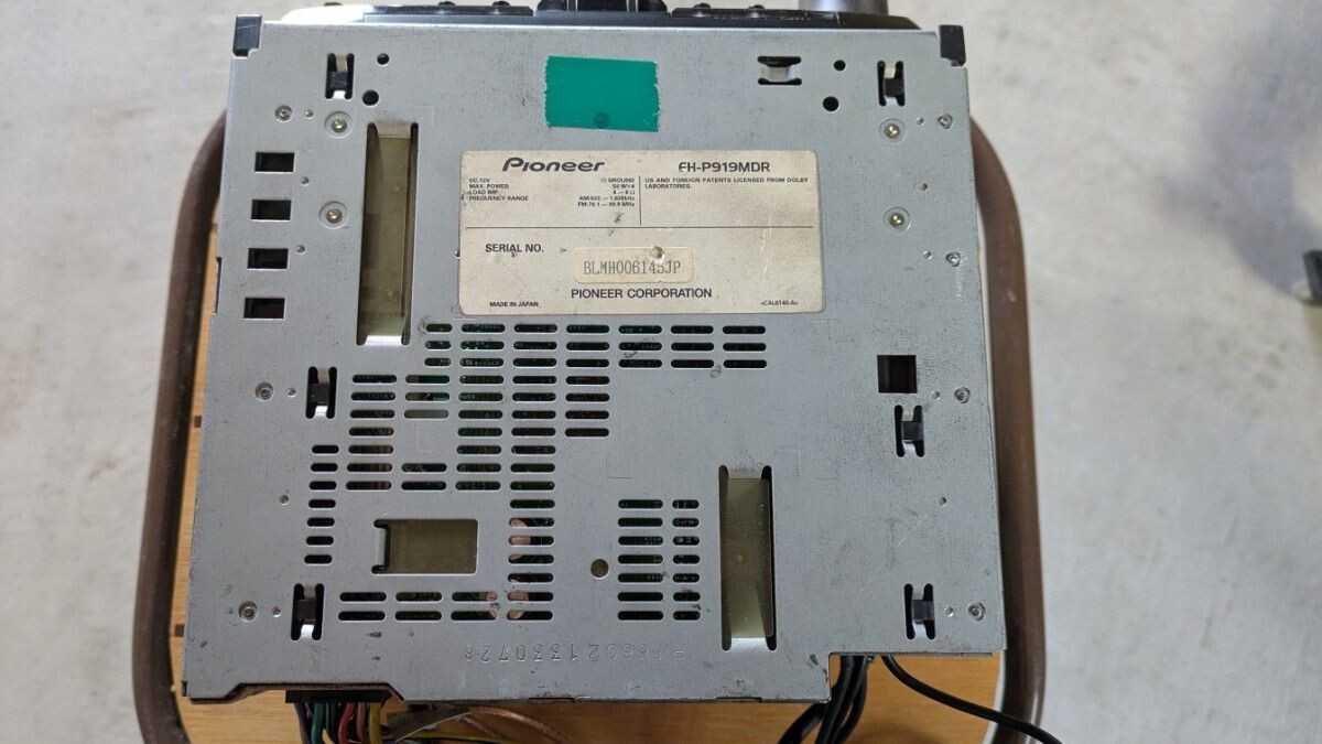 Carrozzeria FH-P919MDR Pioneer 2DIN CD MD Player JDM Tested used