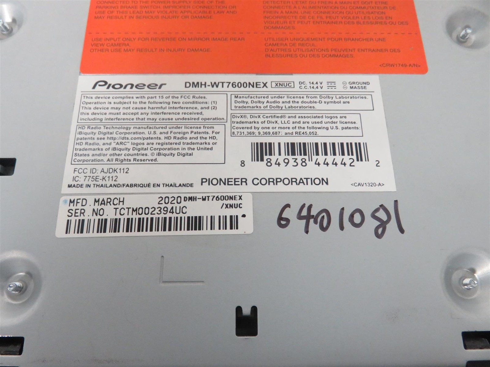 Pioneer DMH-WT7600NEX Digital Multimedia Receiver – Free Shipping