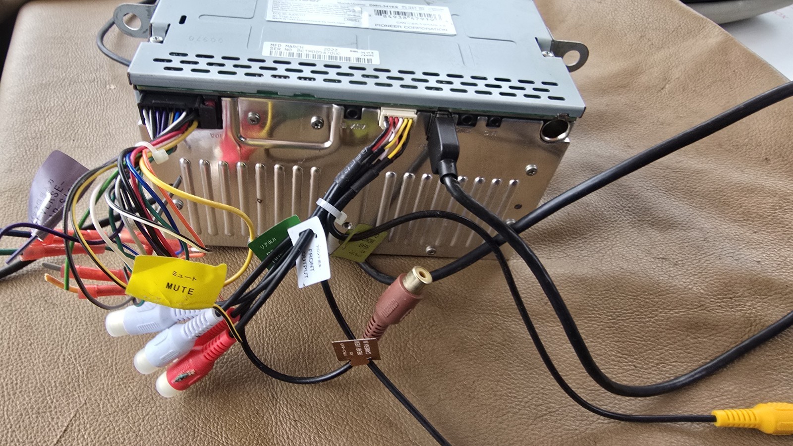 Pioneer DMH-341EX Digital Media Receiver Duble Din Radio