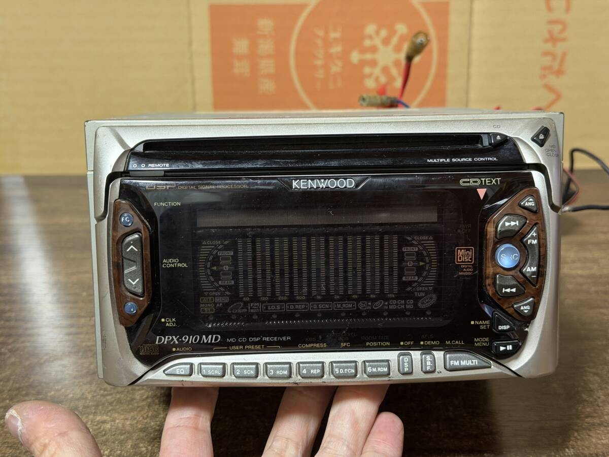 Kenwood DPX-910MD 2DIN CD MD Car Stereo Head Unit JDM Japan Tested Working Clean