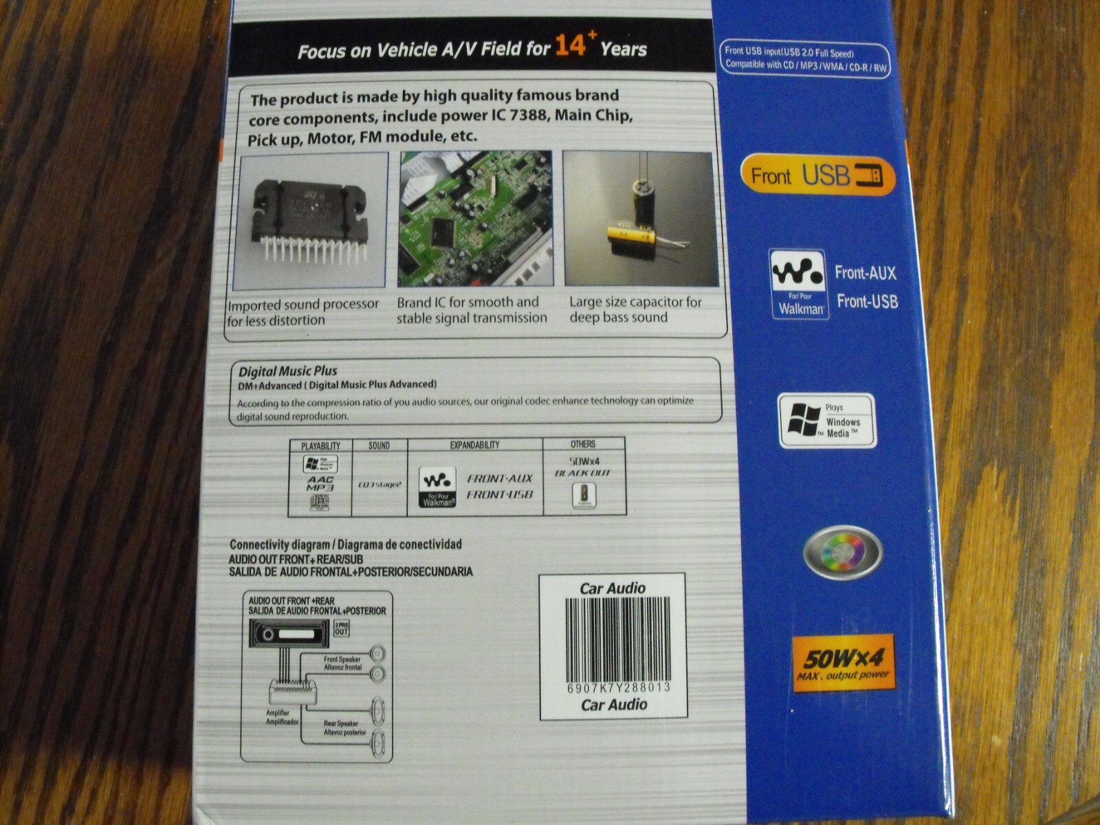 New In The Box Single Din Car Audio Media Player 50WX4 Max Output